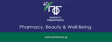 CLOUDON – Innovative e-business solutions